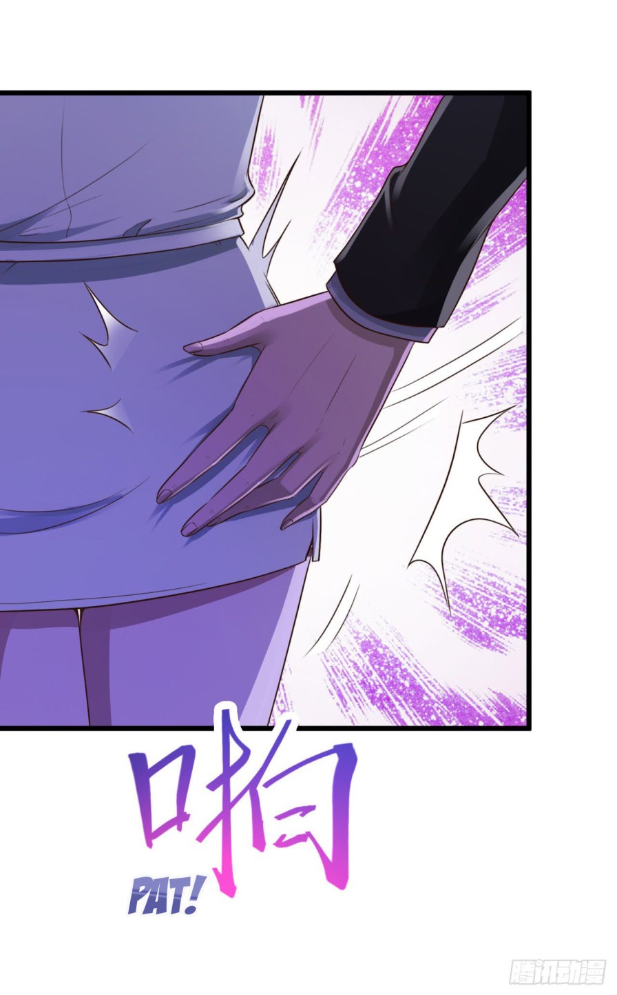 Miss Sister, Don’t Mess With Me chapter 10